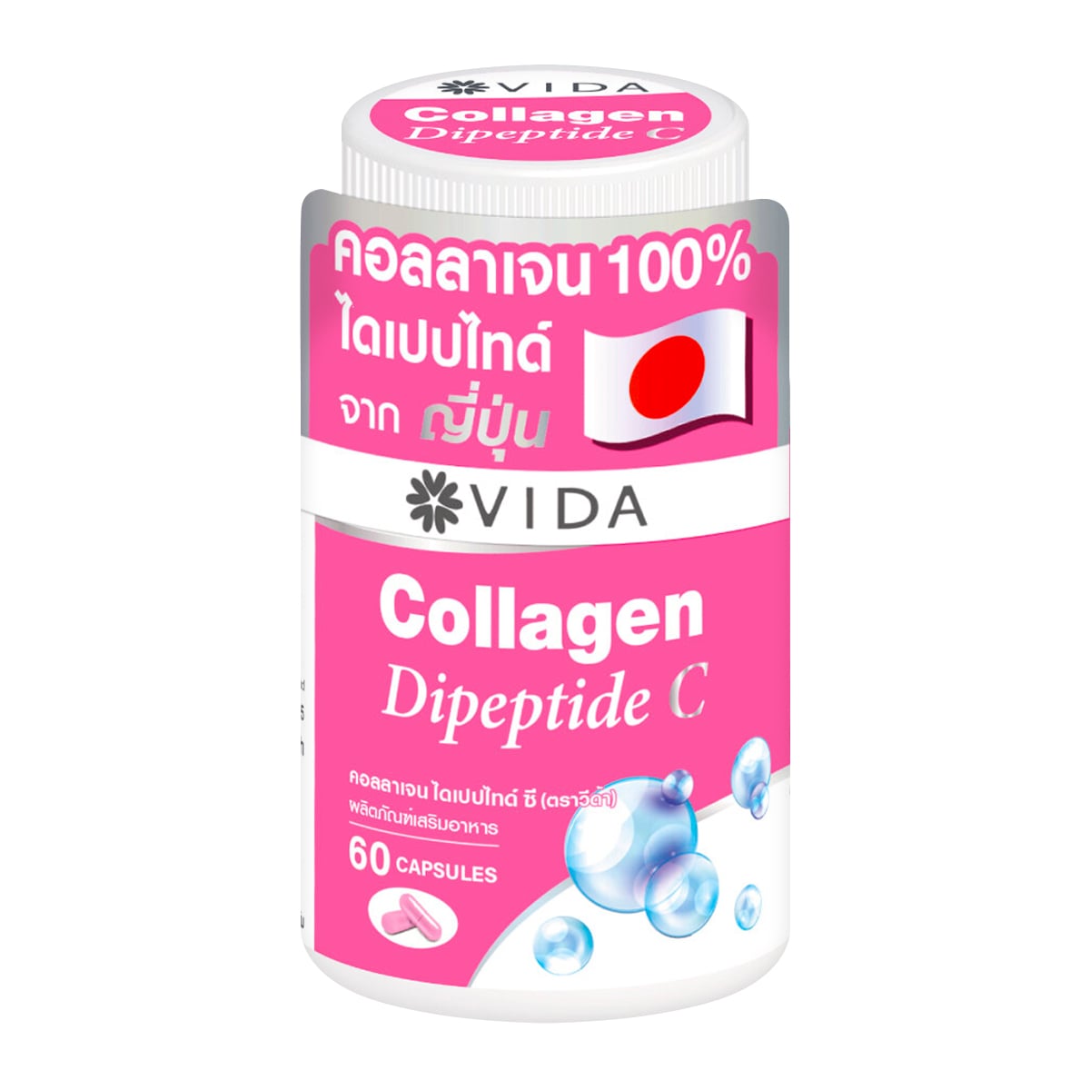 VIDA Dietary Supplement Product Collagen Dipeptide C 60 Capsule