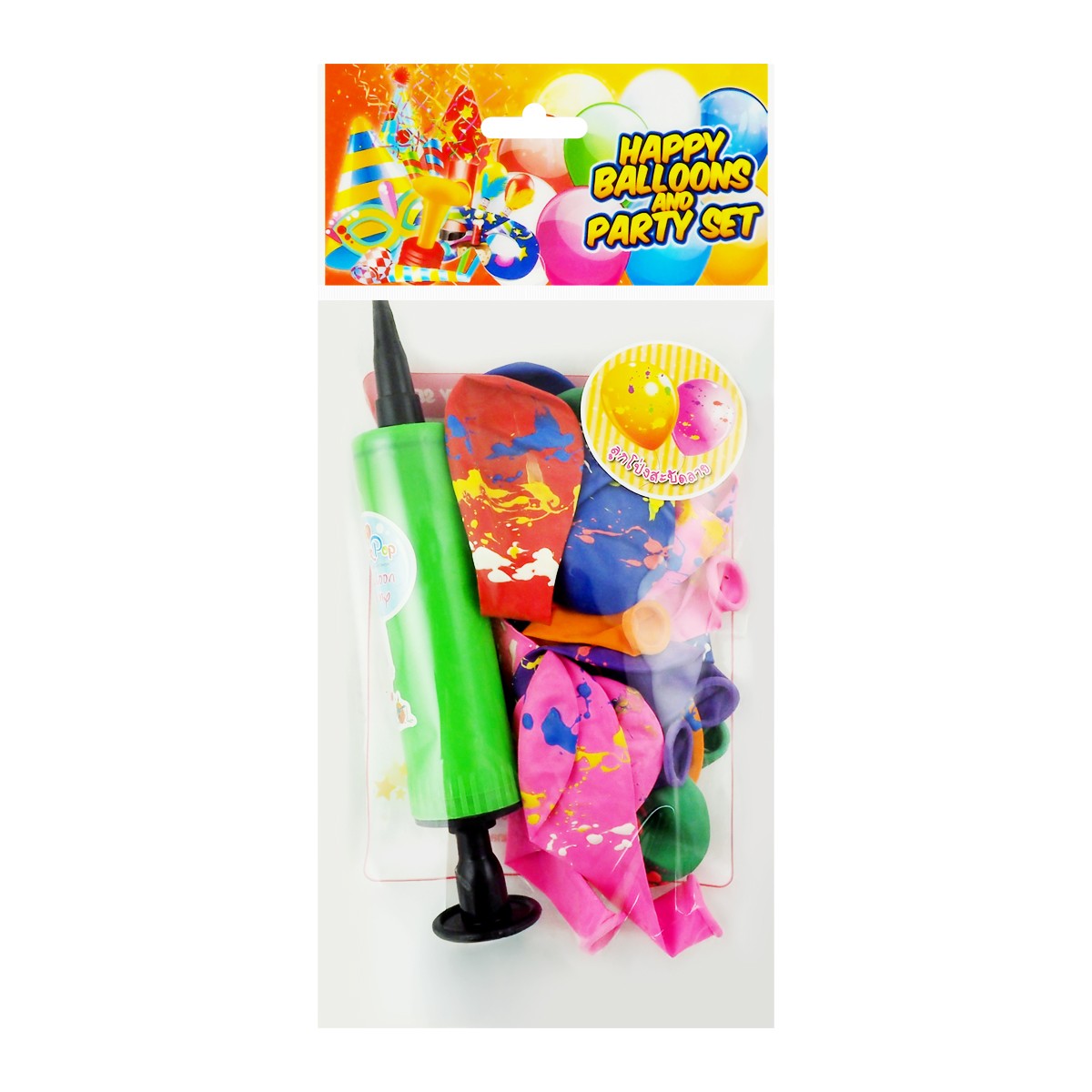 MTR Mixed Balloons + Pump Model. BP5707-B Assorted Pattern