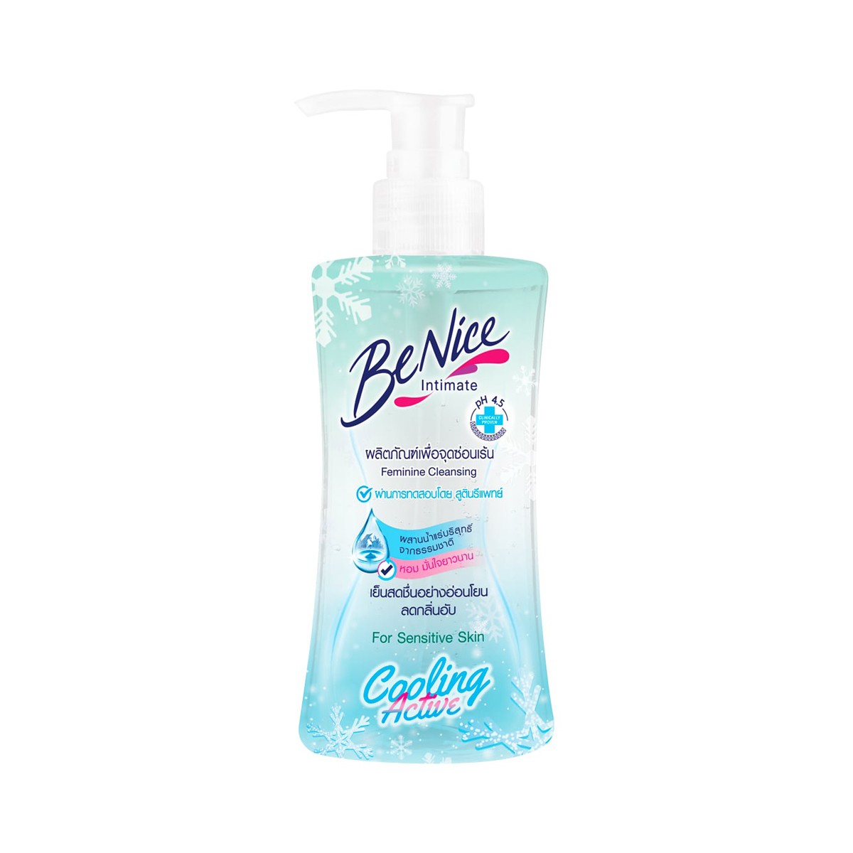 BENICE Cooling Active for Sensitive Skin Feminine Cleansing 150 ml.