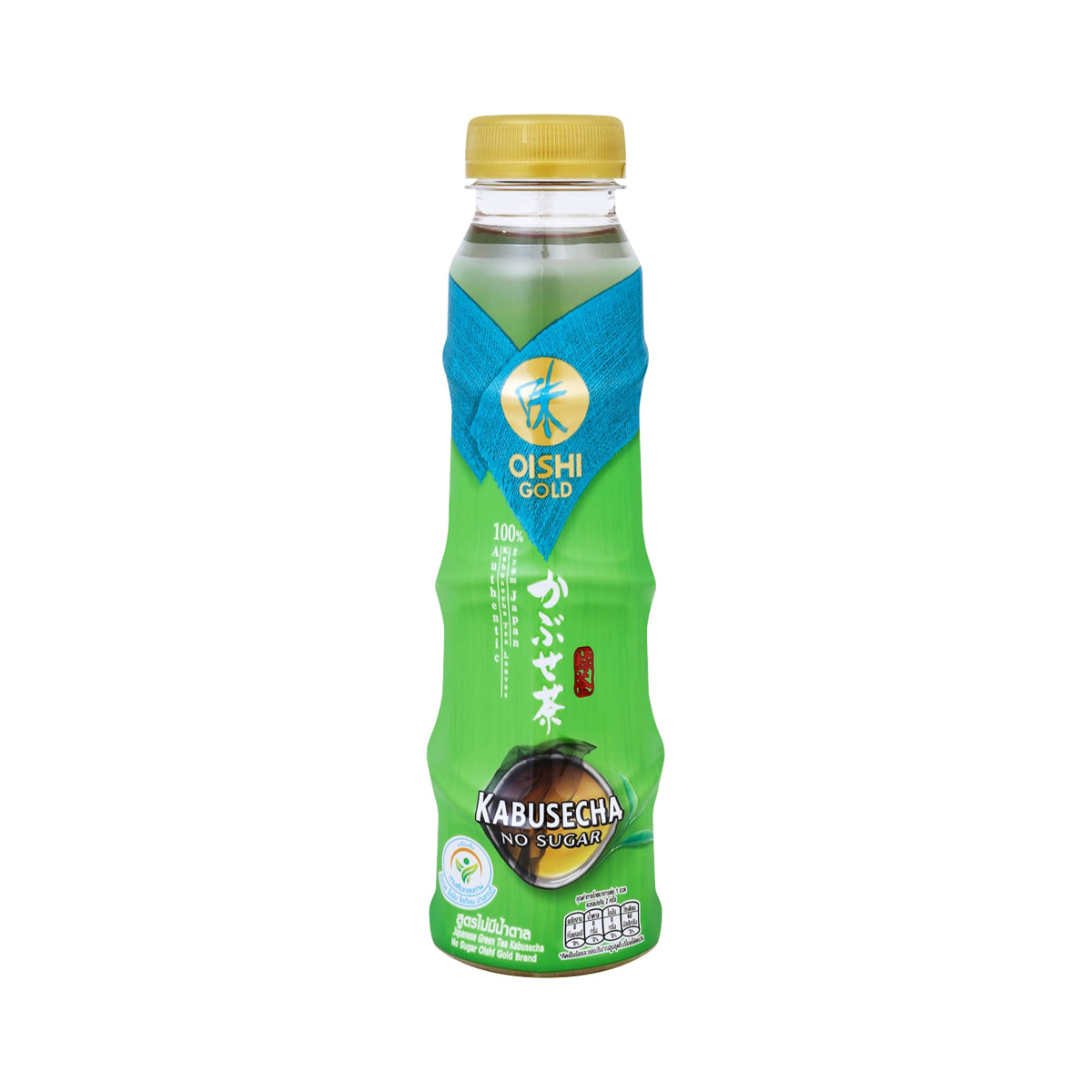 OISHI Gold Kabusecha Japanese Green Tea Drink No Sugar 400 ml.