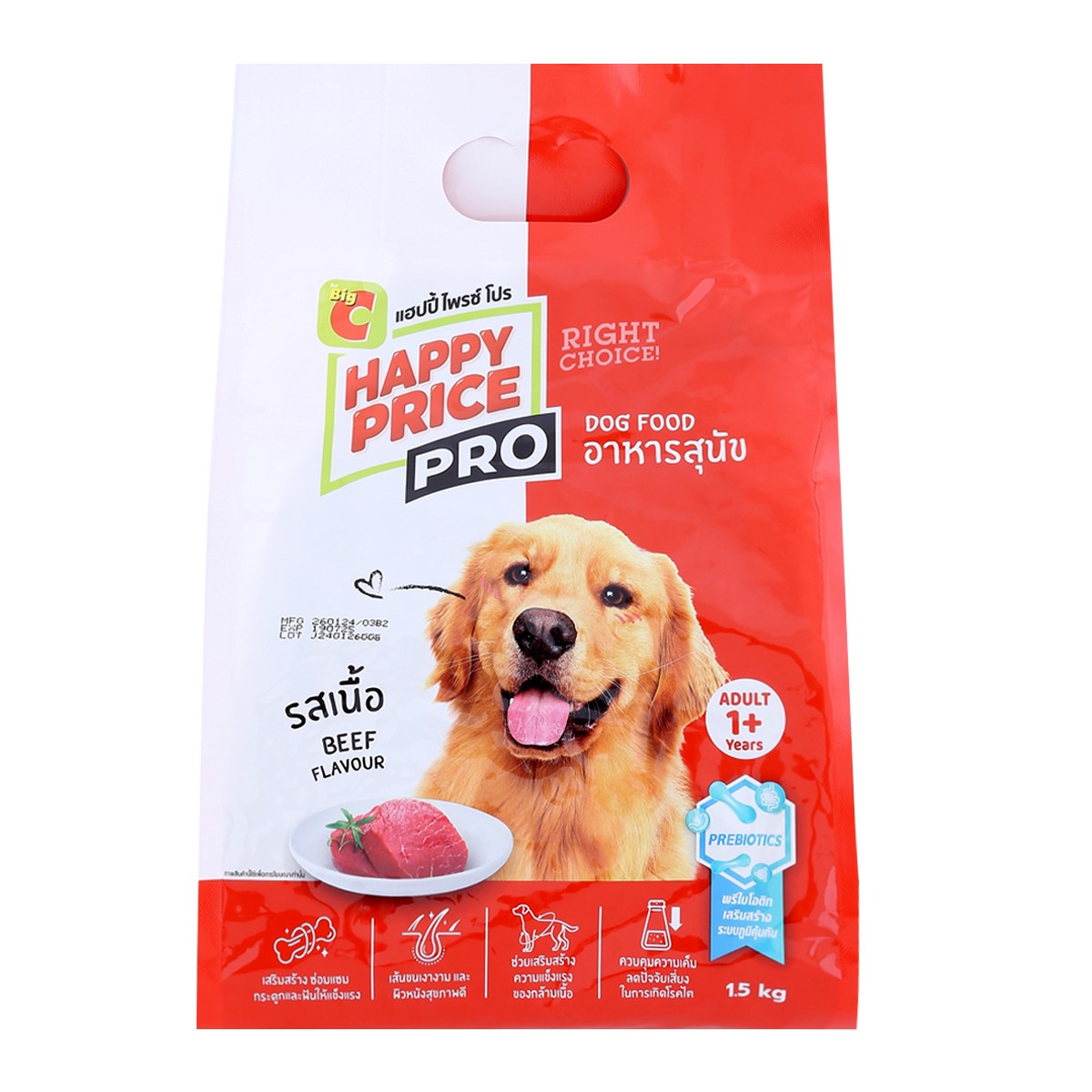 BIG C HAPPY PRICE PRO Dog Food Beef Flavour 1.5 kg.