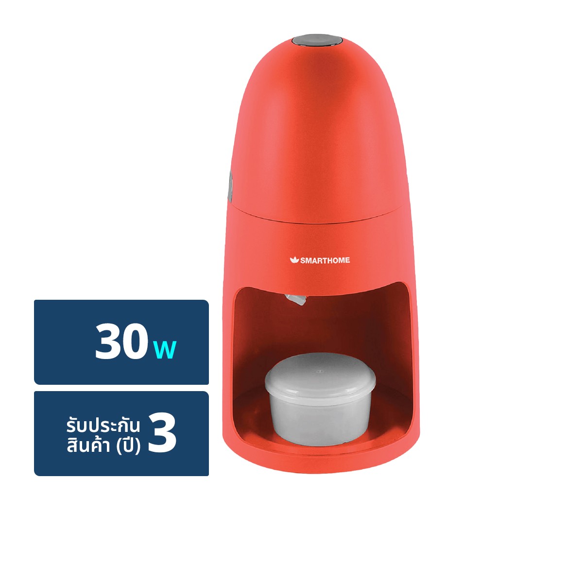 สมาร์ทโฮม เครื่องทำบิงซู รุ่น SM-ICE83 สีแดง-ขาว