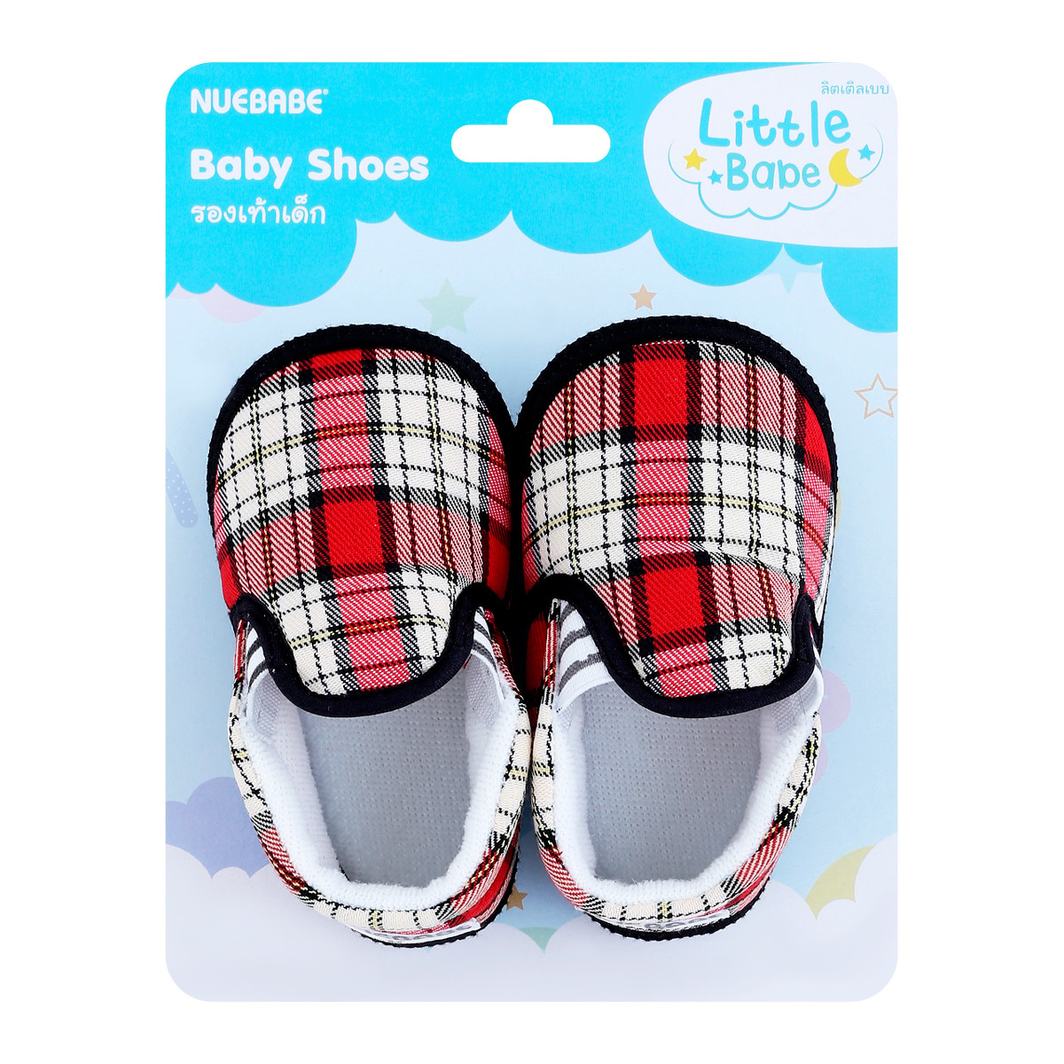NUEBABE Baby Shoes Color Red