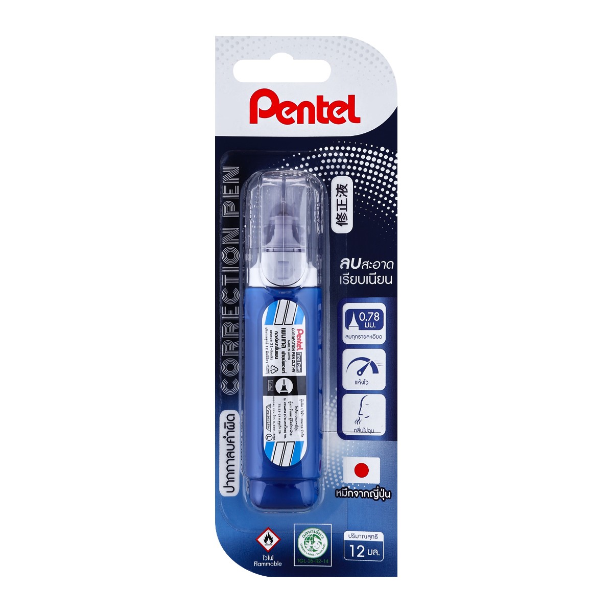 PENTEL Correction pen (12ml)