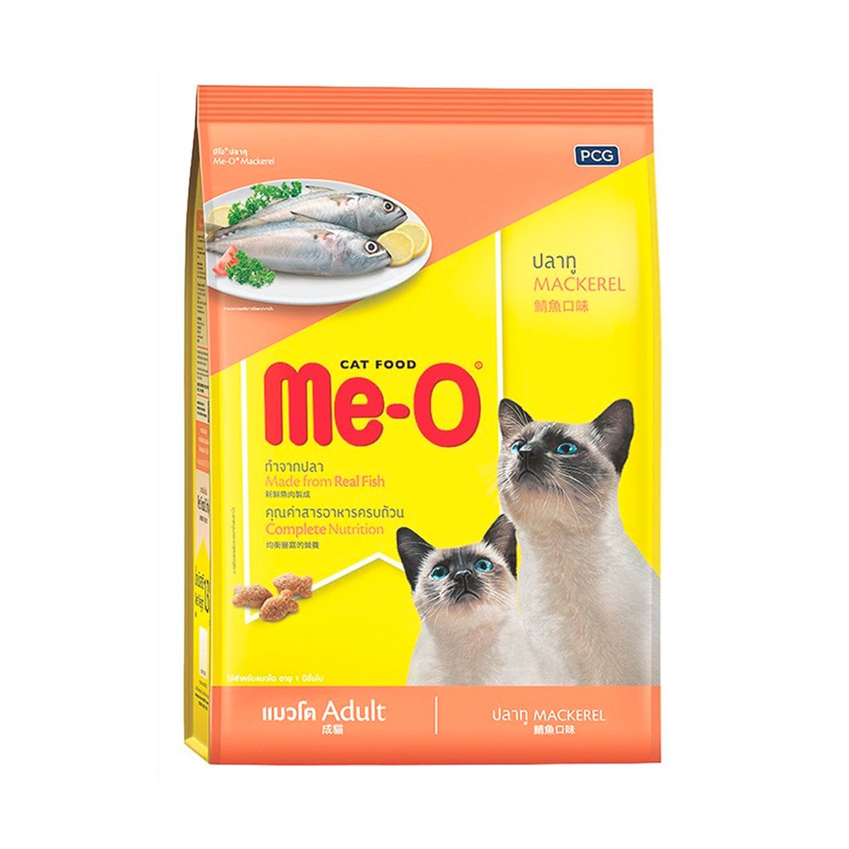 ME-O Cat food Mackerel 1.2 kg