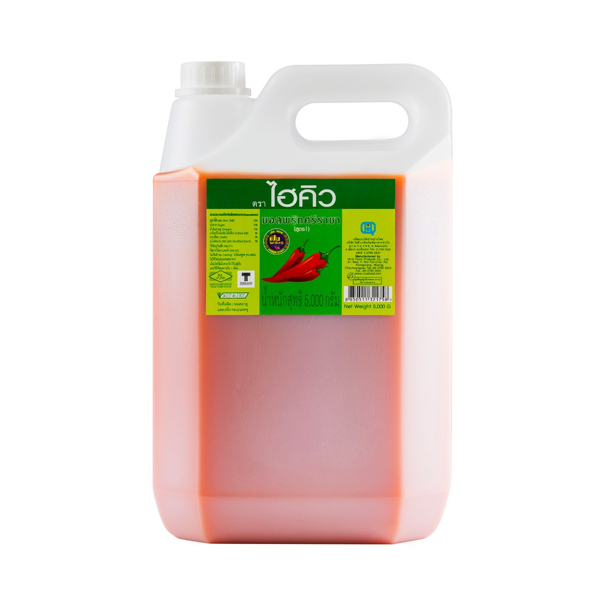 Hi-Q Sriracha Chili Sauce 5 kg.