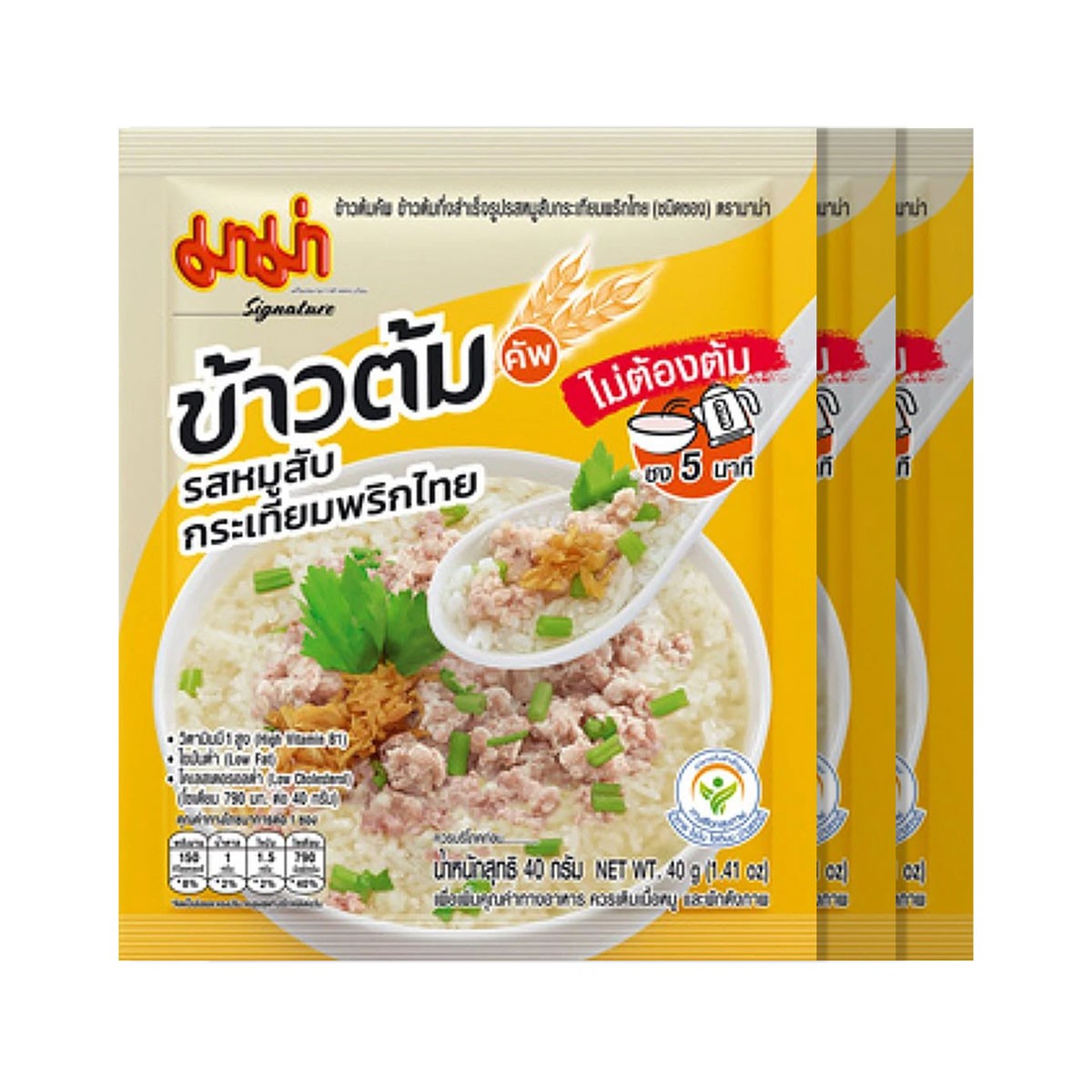 MAMA Instant Rice Soup Minced Pork Flavor 40 g. Pack 3