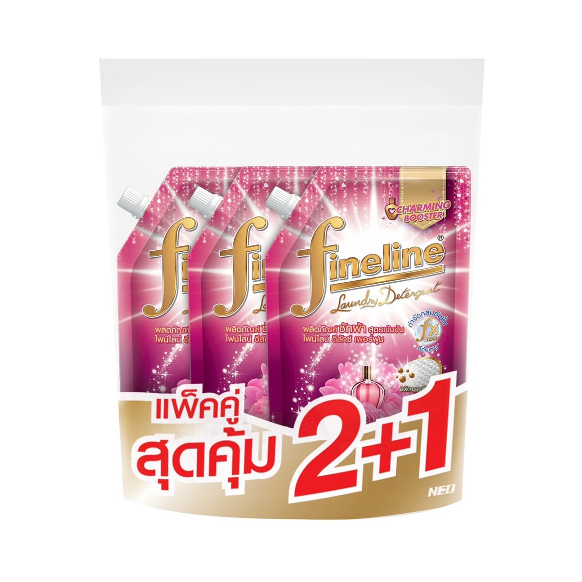 FINELINE Liquid Detergent Deluxe Perfume Pink 550 ml. Pack 2+1 Units