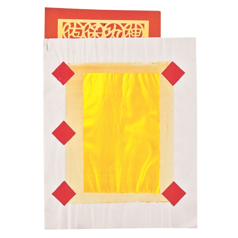 Chinese Worshipping Ceremony Nging Tea Paper