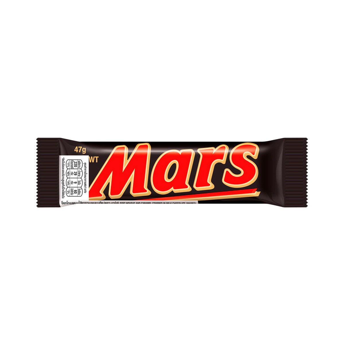 MARS Soft Nougat and Caramel Covered in Milk Chocolate 47 g.