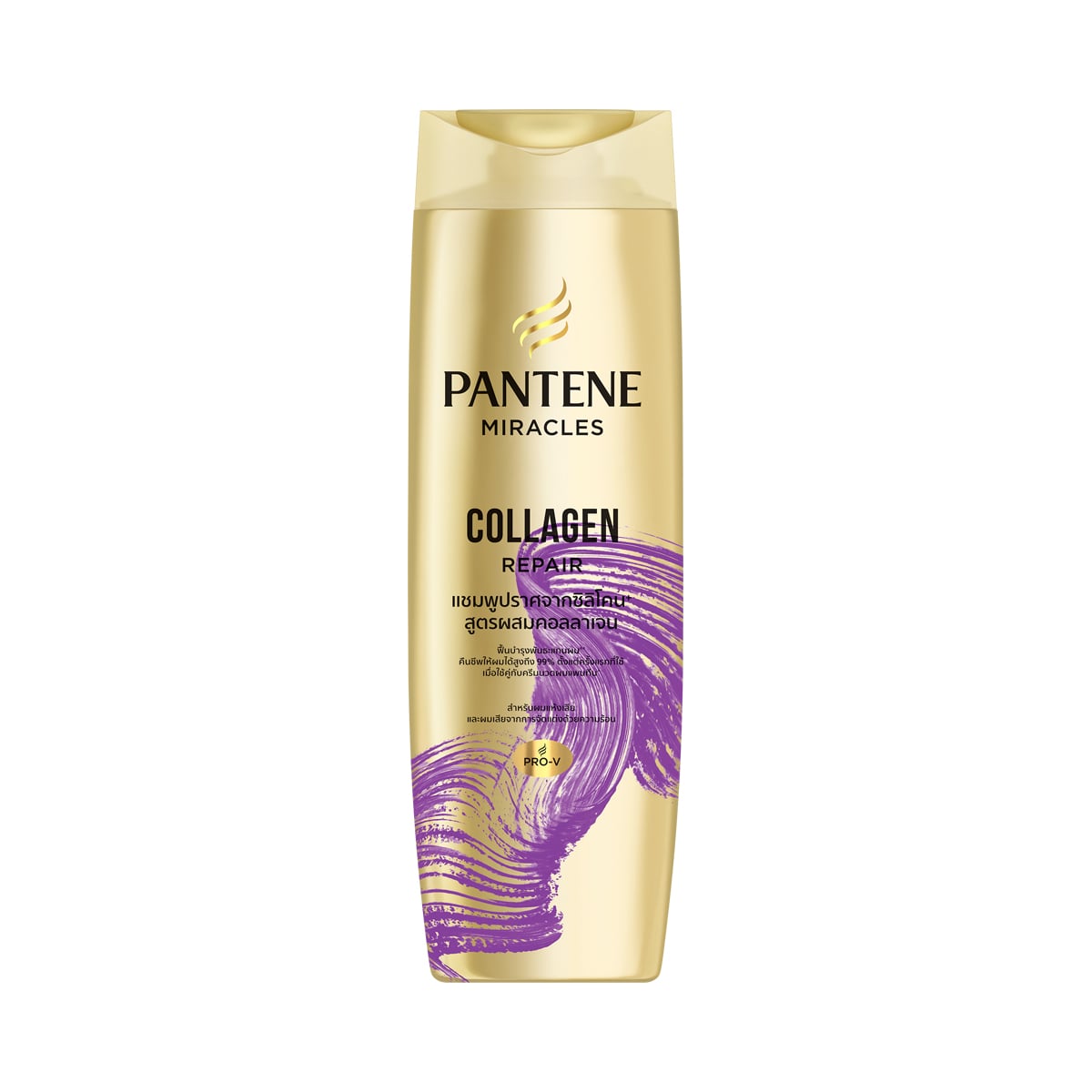PANTENE Miracles Collagen Repair Silicone-free Shampoo 300 ml.