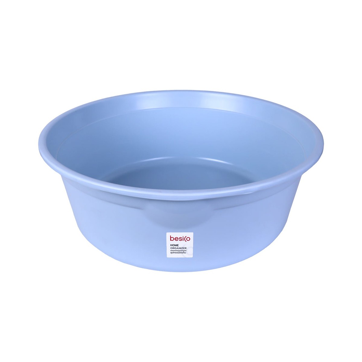 BESICO Basin 55 cm. Color Blue