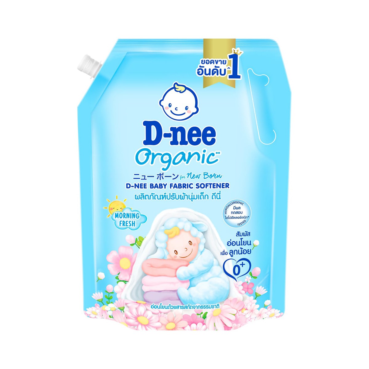 D-NEE New Born Organic Baby Fabric Softener Morning Fresh 1100 ml.