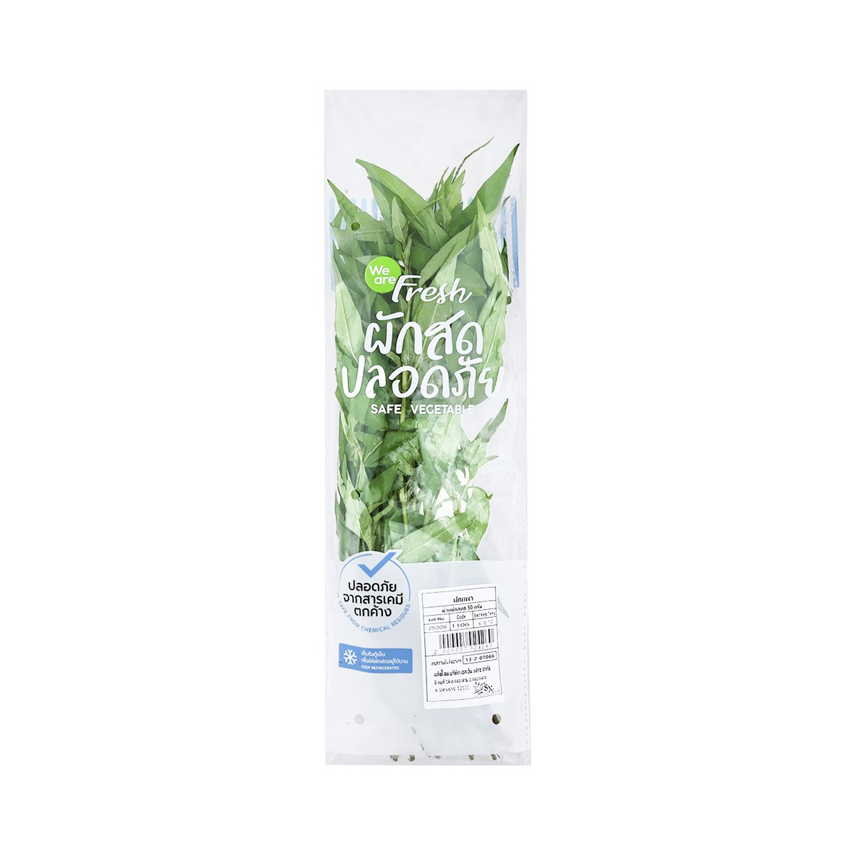 WE ARE FRESH Persicaria odorata 50 g.
