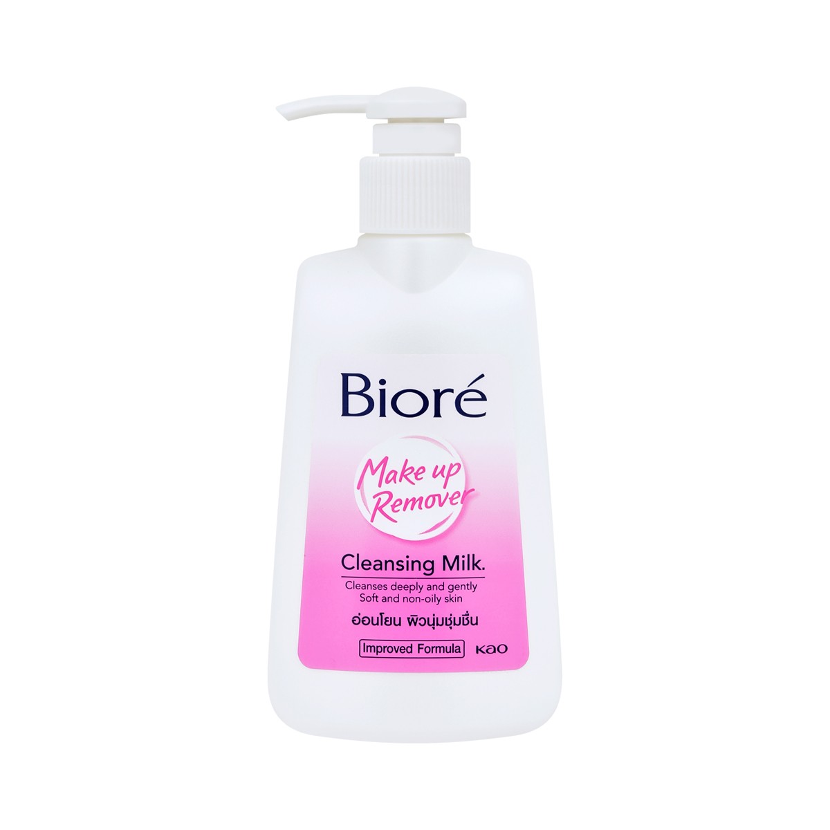 Biore Cleansing Milk Milk Lotion 180 ml.