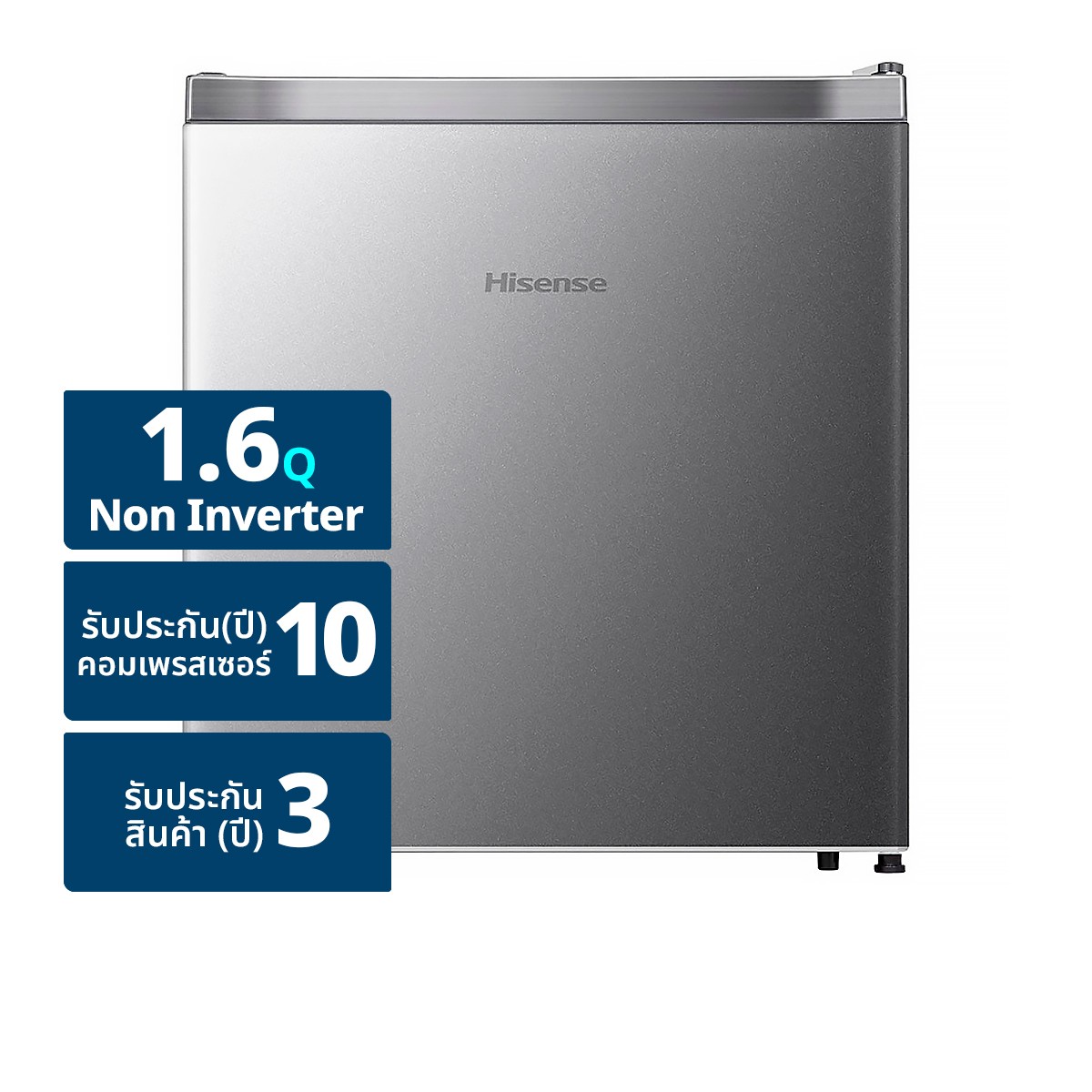 HISENSE 1-Door Minibar Refrigerator Model RR61D4TGN 1.6 cu.ft. Color Silver
