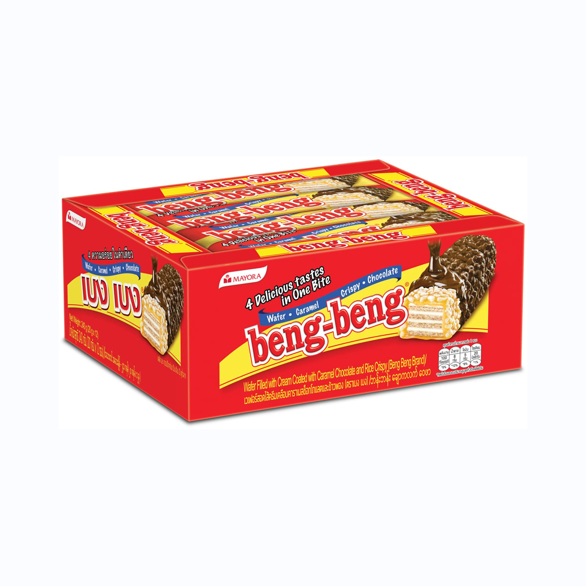 BENG BENG Wafers Coated with Caramel, Crispy Rice, and Chocolate 20 g. Pack 12