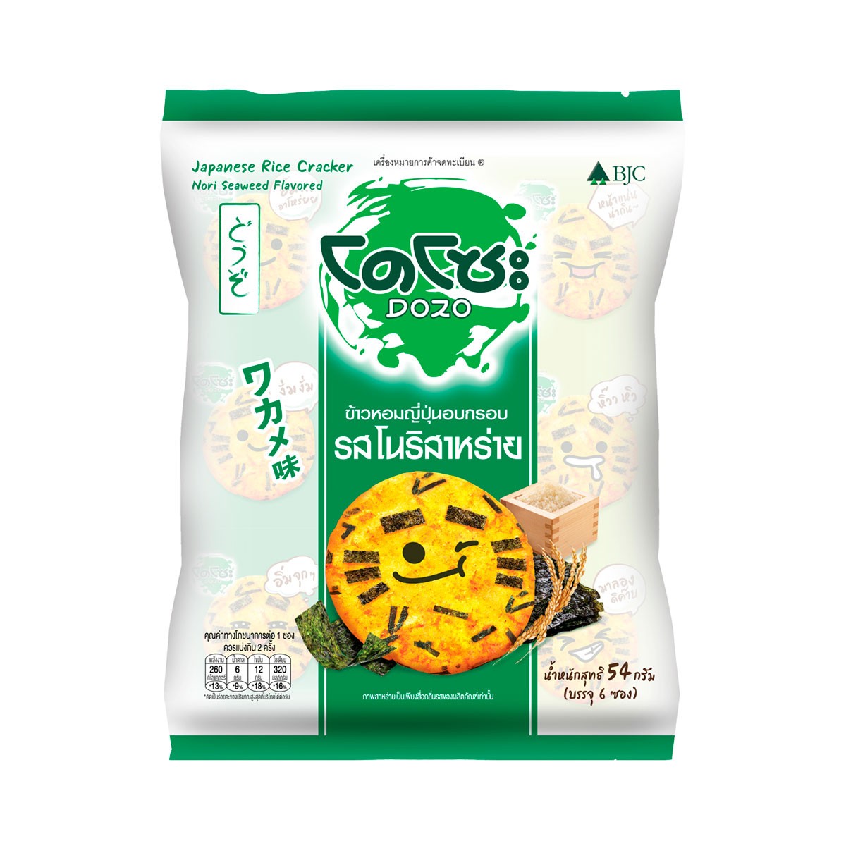โดโซะ ข้าวหอมญี่ปุ่นอบกรอบ รสโนริสาหร่าย 54 ก. DOZO Japanese Rice Cracker Nori Seaweed Flavor 54 g.