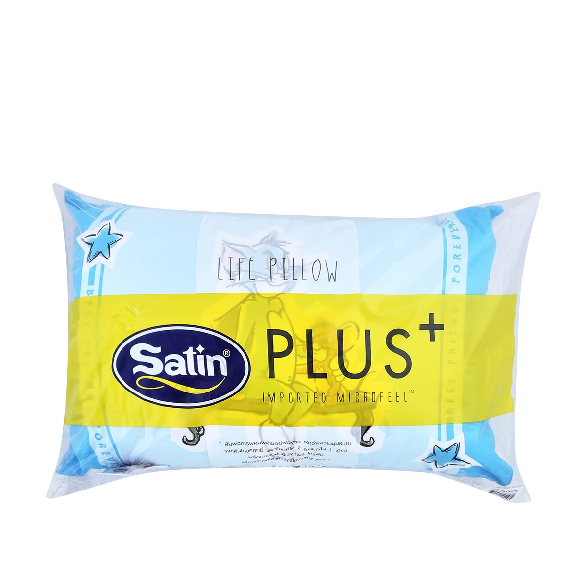 SATIN Plus Pillow Tom Jerry Model. PL029 Size 19" x 29"