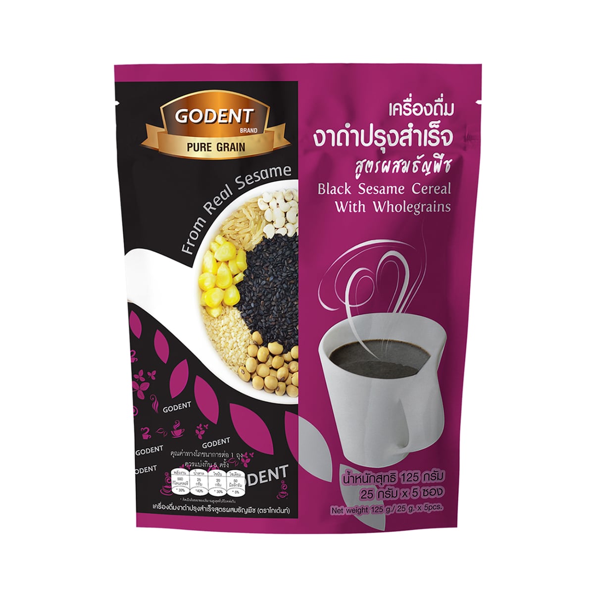Godent Black Sesame Cereal With Wholegrains 25 g. Pack 5