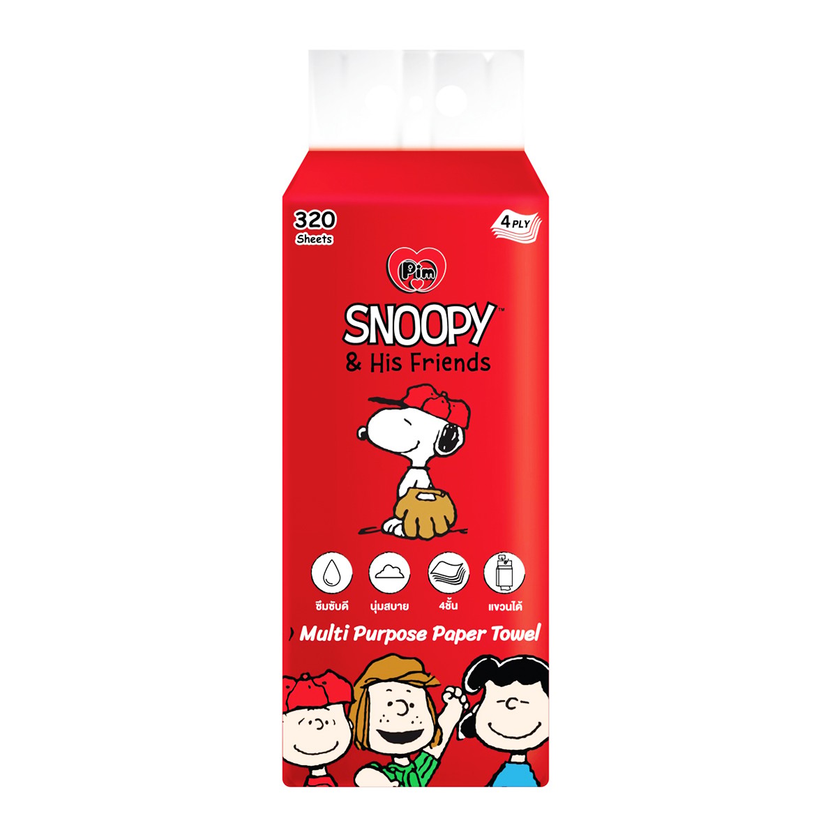 PIM x SNOOPY & HIS FRIENDS Multi Purpose Paper Towel 320 sheets Assorted Colors