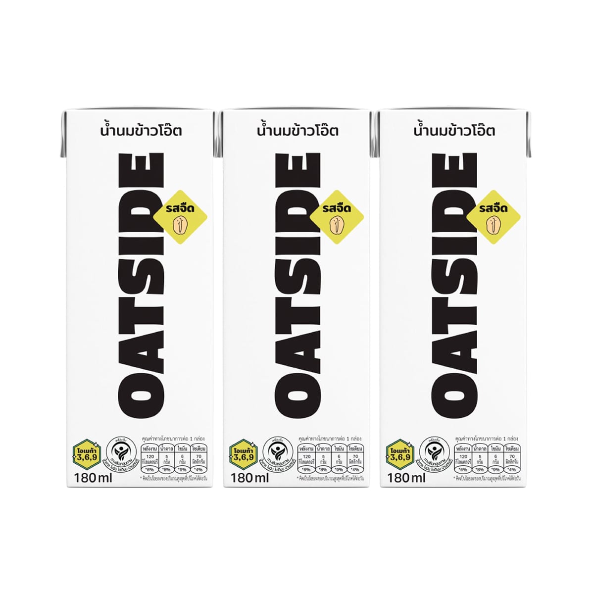 OATSIDE Oat Milk Original Flavor 180 ml. Pack 3