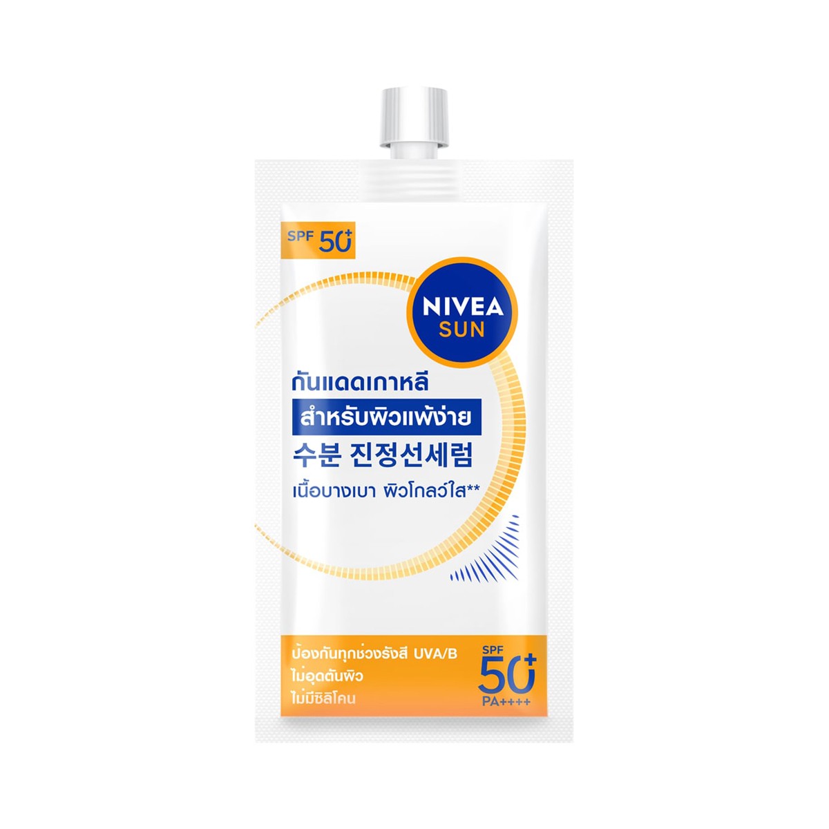 NIVEA Sun Protect & Light Feel SPF50+ PA++++ 7 ml.