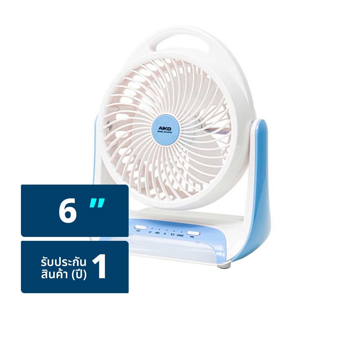 Aiko Fan 6INCH KN-2816