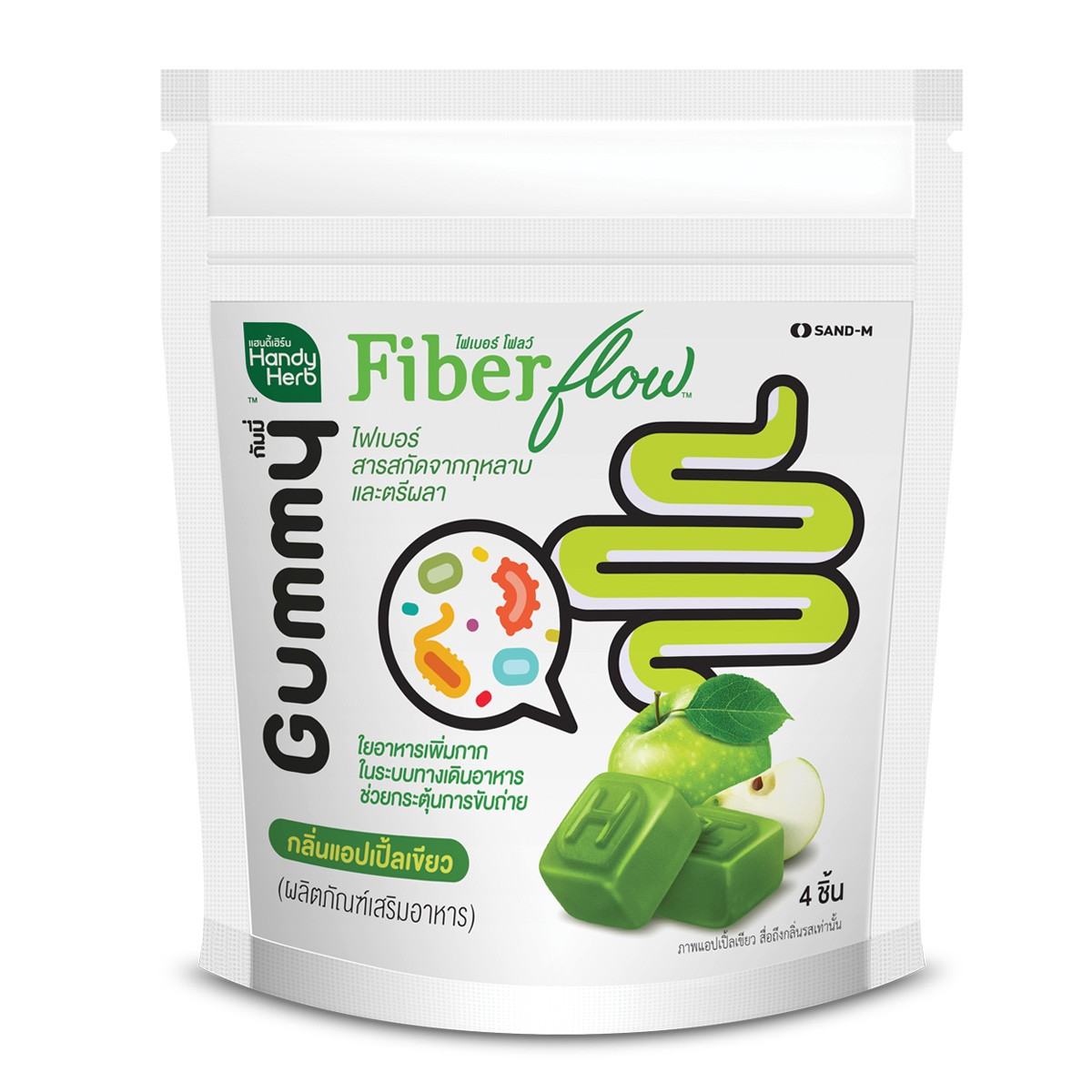 HANDY HERB Gummy Fiber Flow 4 pcs.