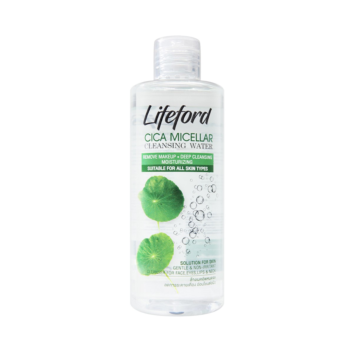 LIFEFORD CICA Micellar Cleansing Water 250 ml.