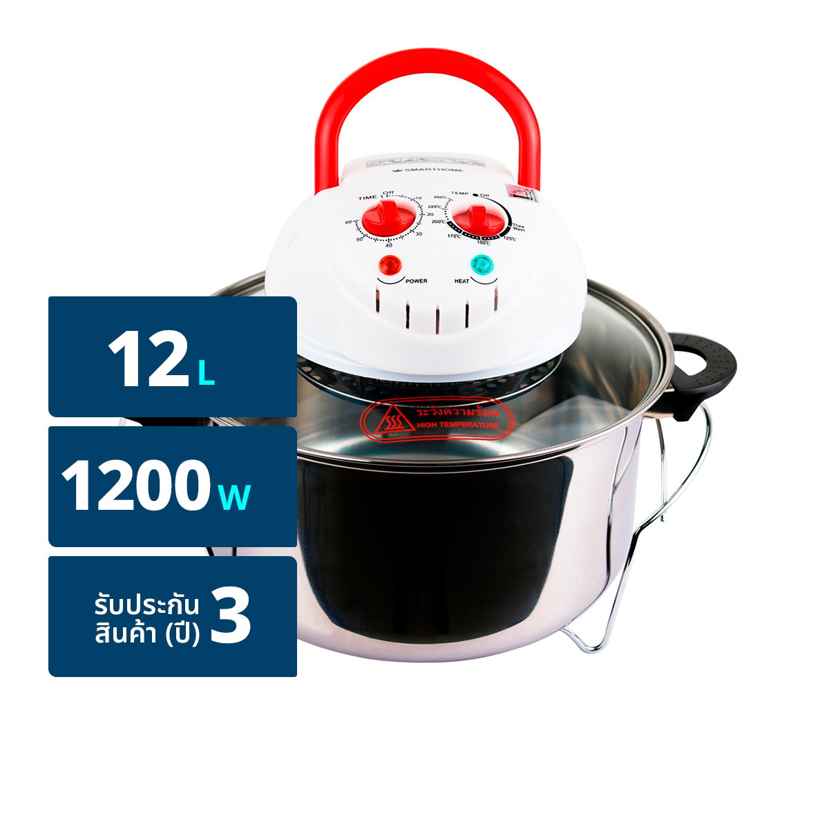 SMARTHOME Hot Air Oven Model MV1203 Size 12 L. Color Silver