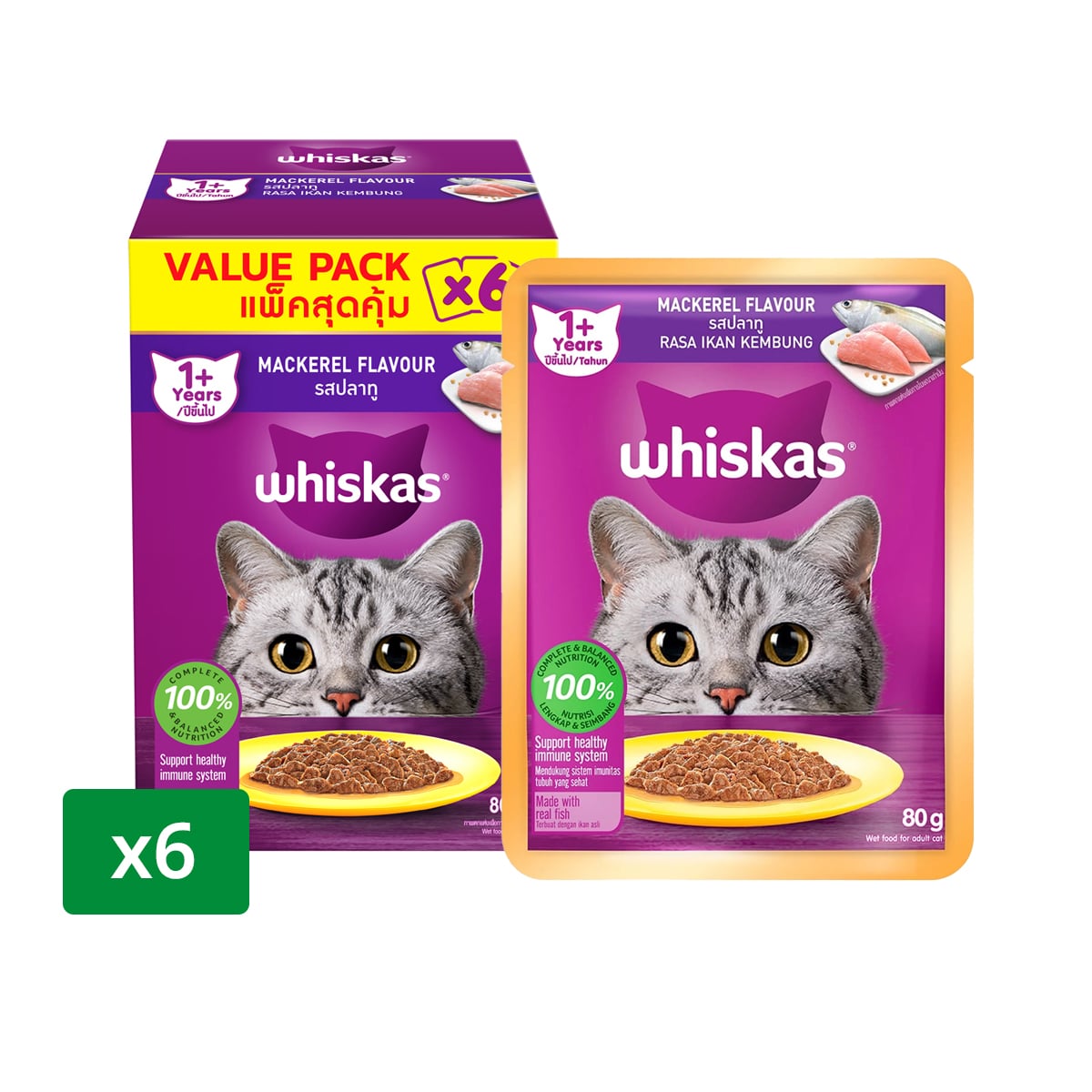WHISKAS Pouch Mackerel Flavour 1+ Years 80 g. x 6 units