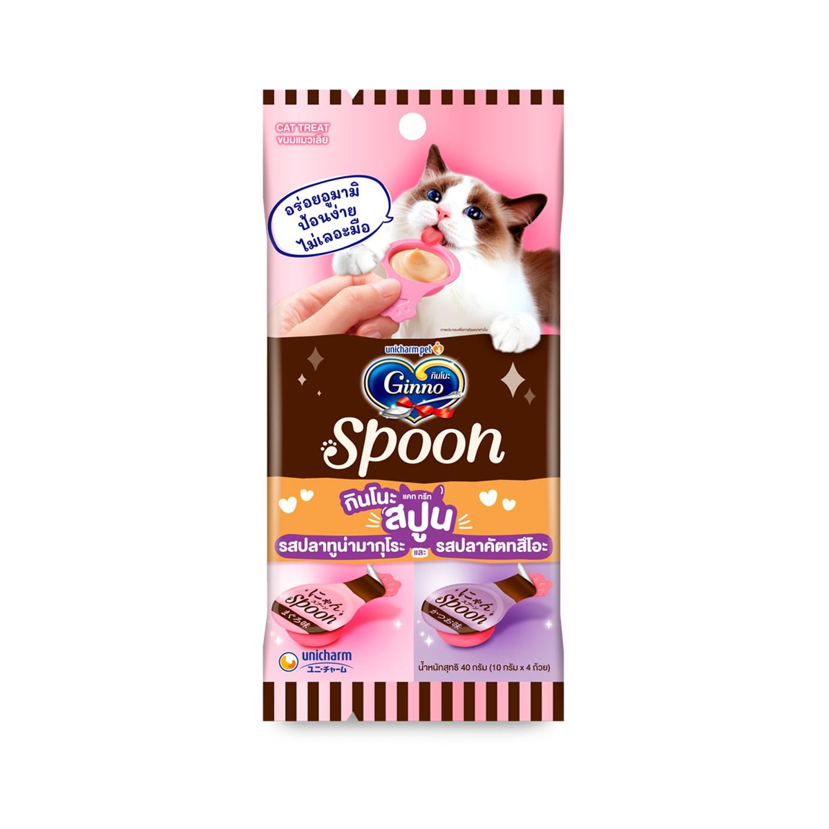 GINNO Spoon Maguro & Katsuo Flavor 10 g. x 4 Units