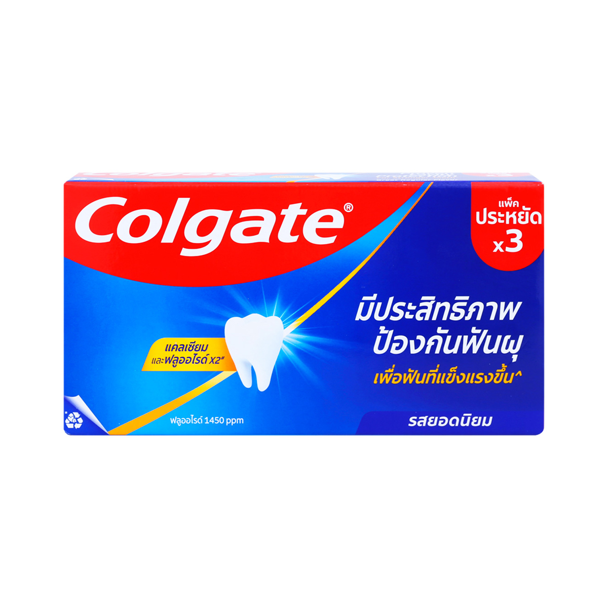 COLGATE Toothpaste Great Regular Flavor 150 g. Pack 3