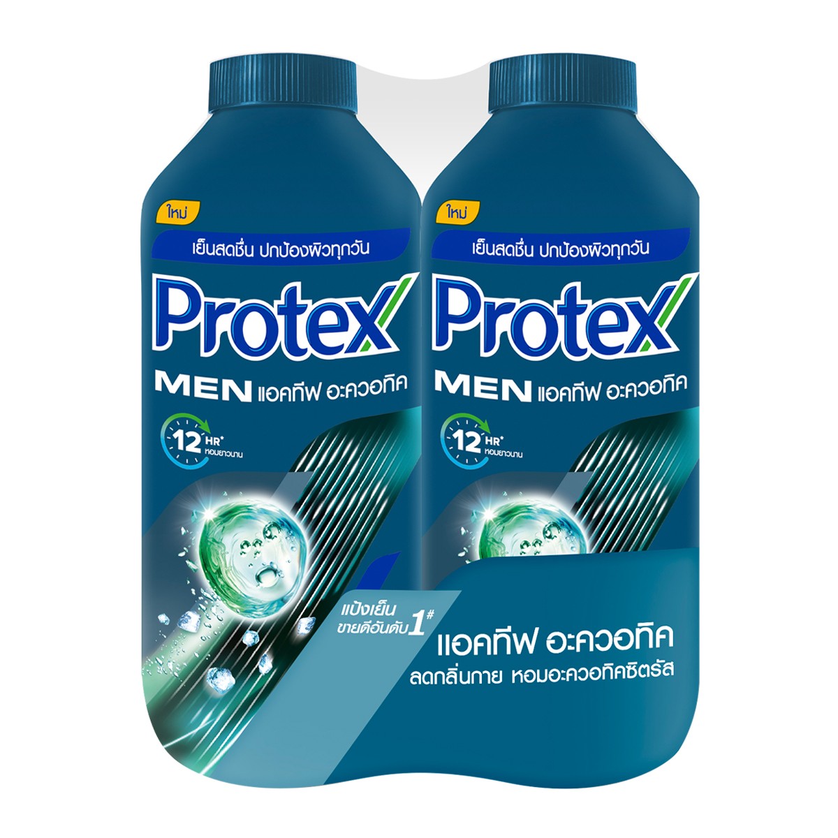 PROTEX Men Active Aquatic Cooling Powder 280 g. Double Pack