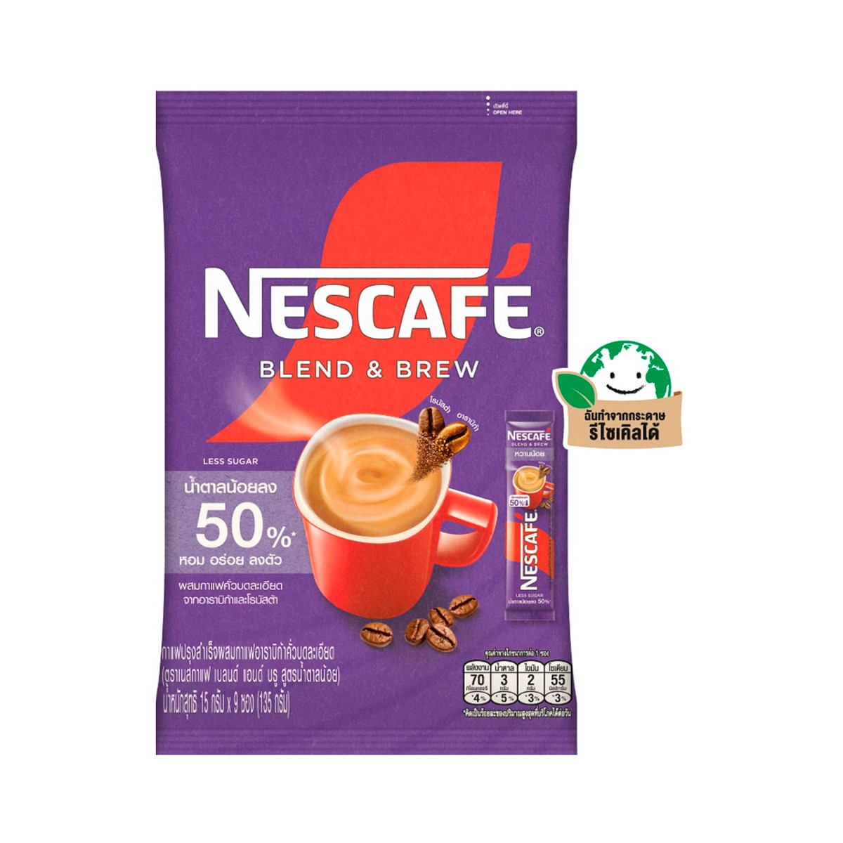 เนสกาแฟ เบลนด์ แอนด์ บรู กาแฟปรุงสำเร็จ สูตรน้ำตาลน้อย 15 ก. x 9 ชิ้น