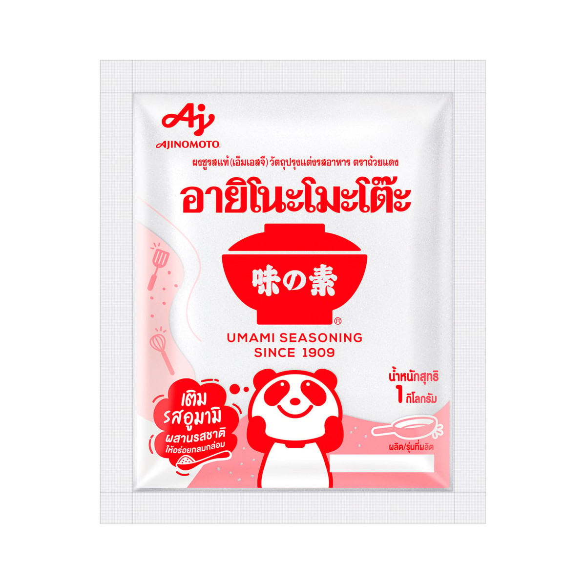AJINOMOTO MSG 1 kg.