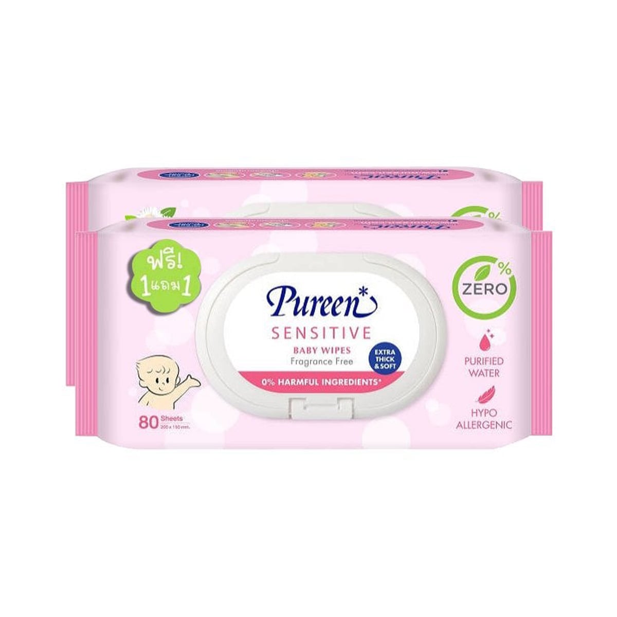 PUREEN Sensitive Baby Wipes 80 Sheets