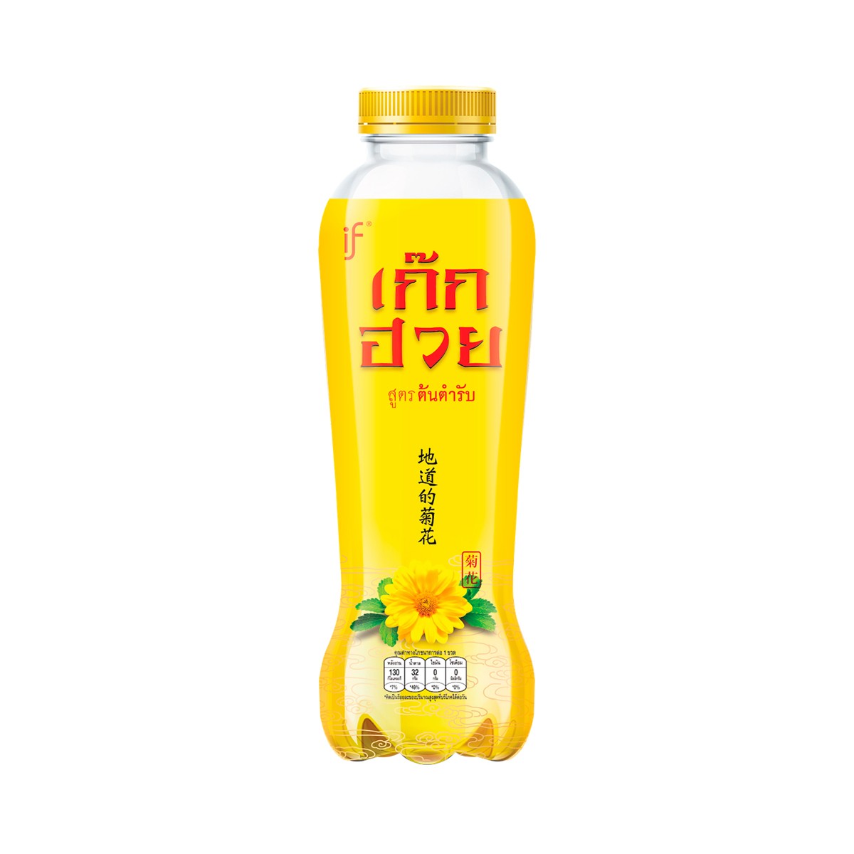 IF Chrysanthemum Drink 350 ml.