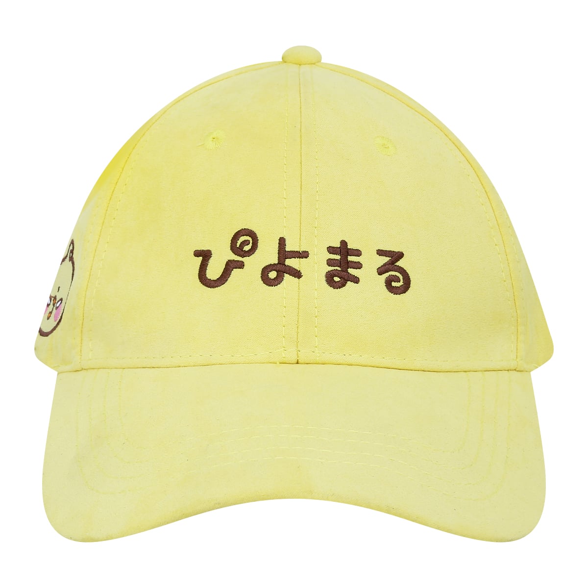 PIYOMARU Cap Model PY828 Color Yellow