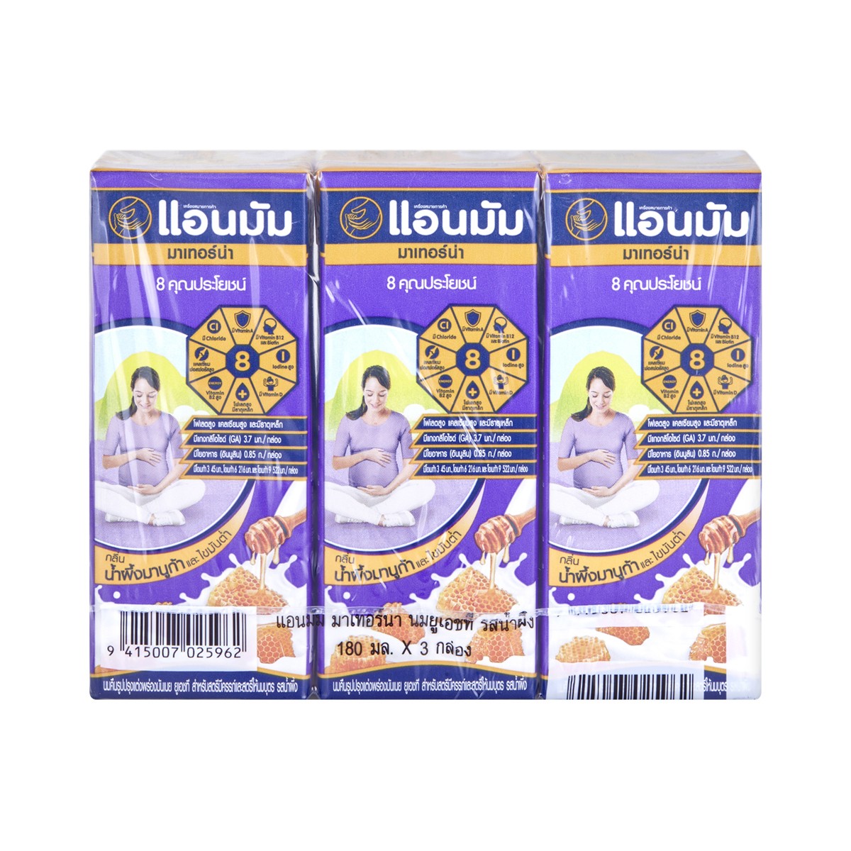 ANMUM Materna UHT Milk Honey Flavor 180 ml. x 3 units