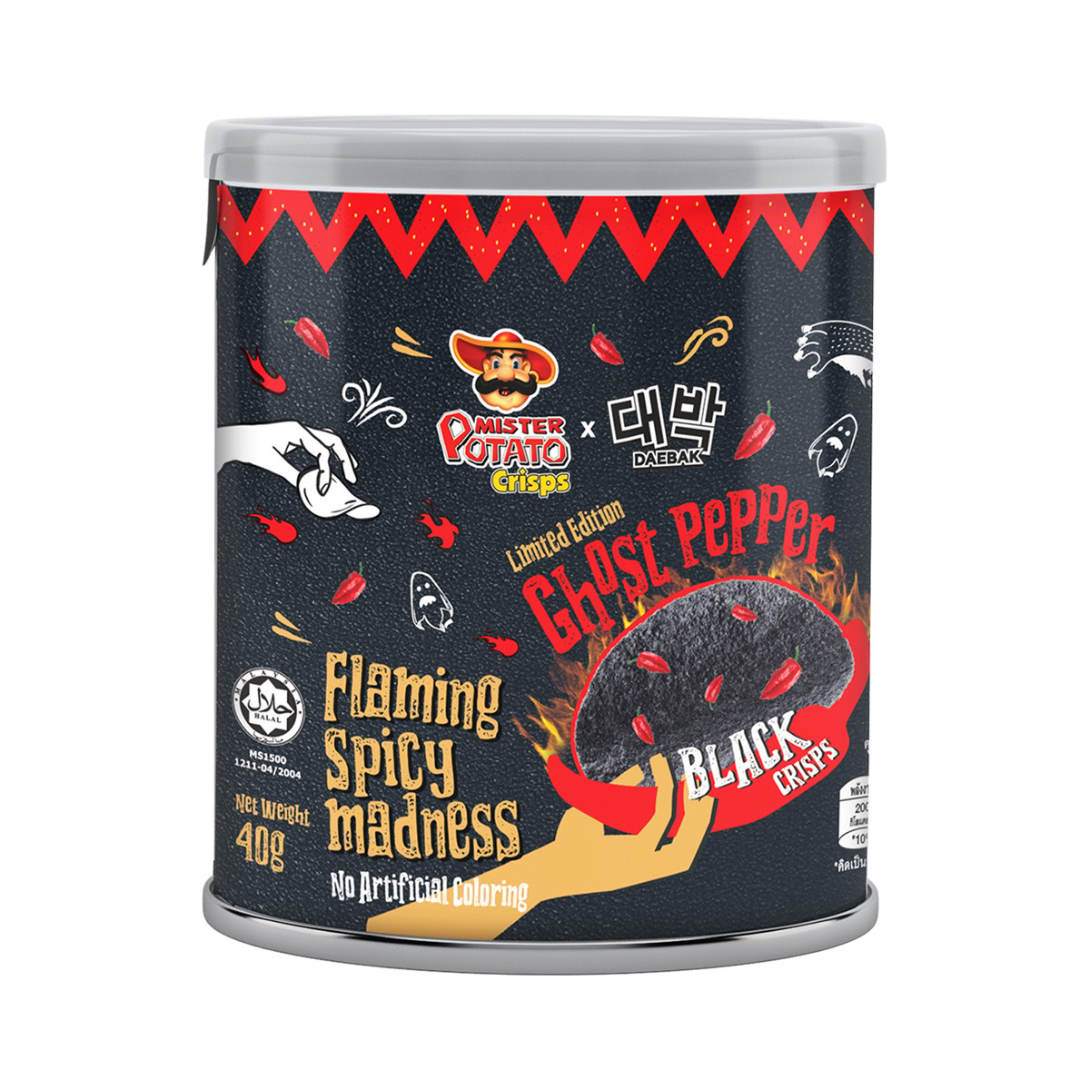 มิสเตอร์โปเตโต้ มันฝรั่งเผ็ด Ghost Pepper 40 ก.
