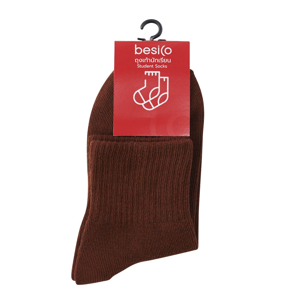 BESICO Student Socks Model STUDENTSOCKS09 Color Brown