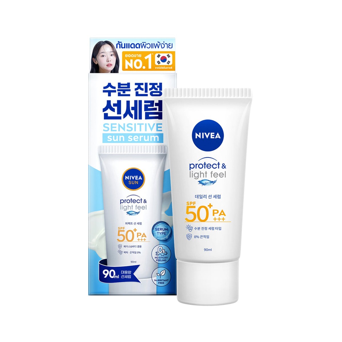 NIVEA Sun Sensitive Protect & Light Feel Sunscreen Serum SPF50+ PA+++ 90 ml.