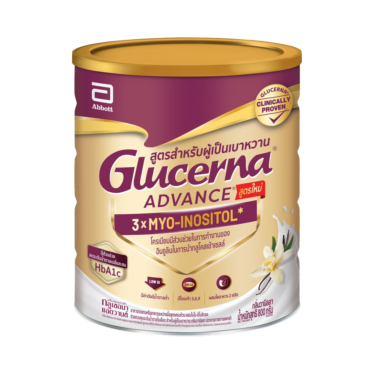 GLUCERNA Advance Complete and Balanced Nutrition for Adults with Diabetes Vanilla Flavor 800 g.