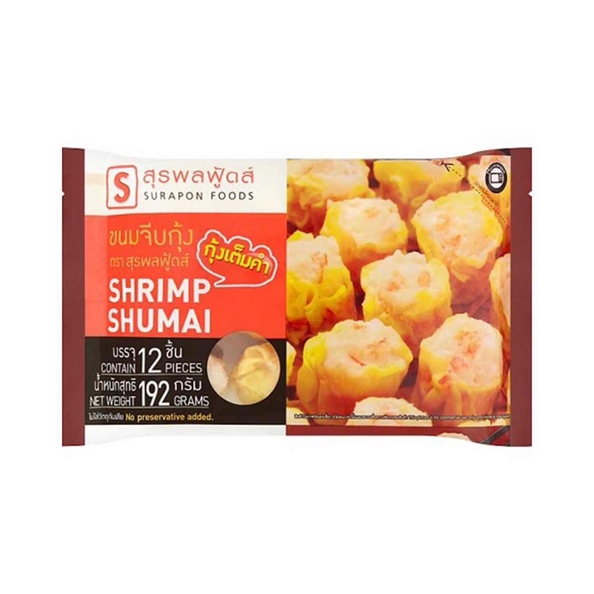 SURAPON FOODS Shrimp Shumai 192 G