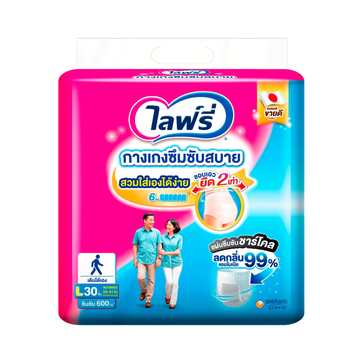 LIFREE Adult Diaper Pants Size L 30 pcs.