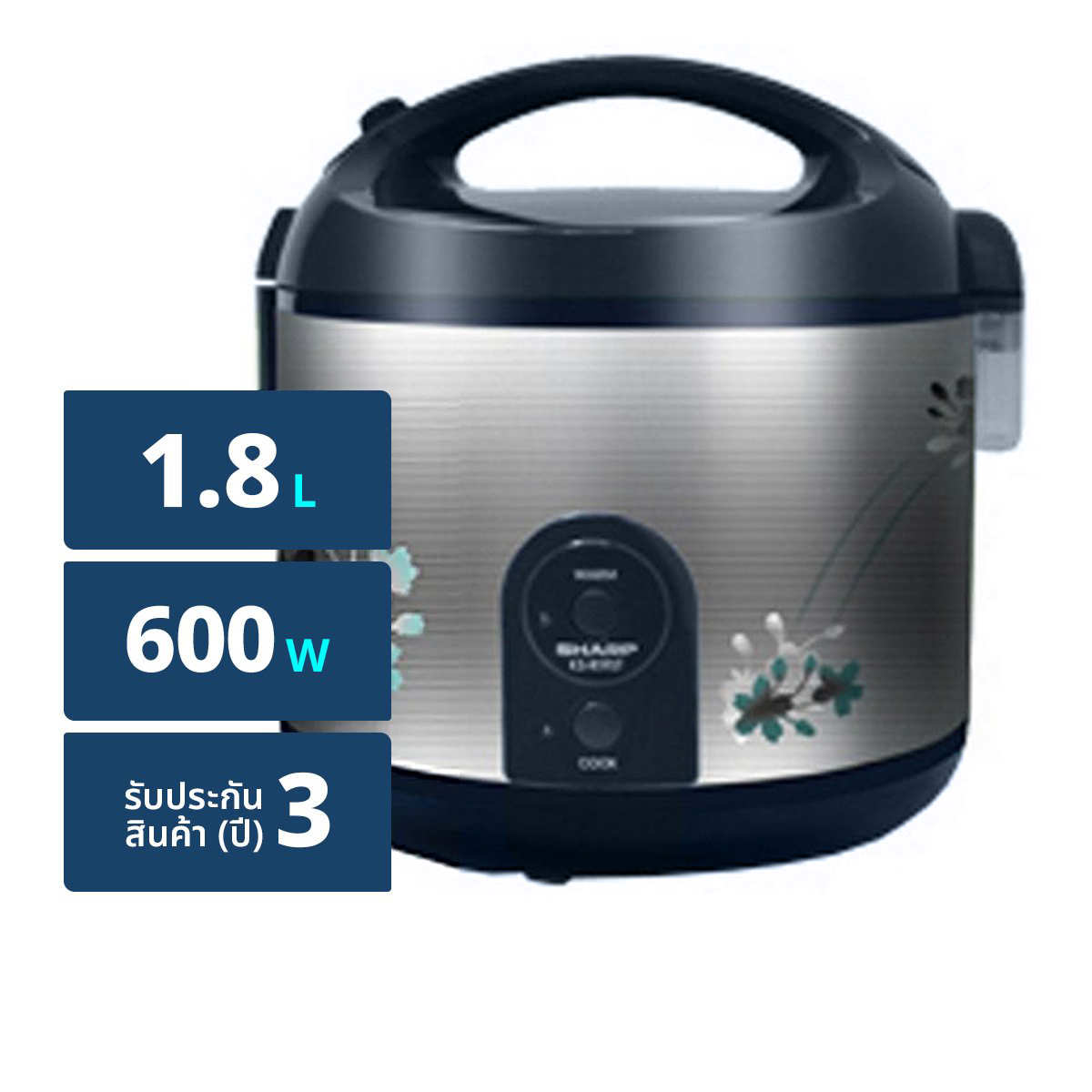 SHARP Rice Cooker Model KSR19ST 1.8 L. (Assorted patterns, No selection)