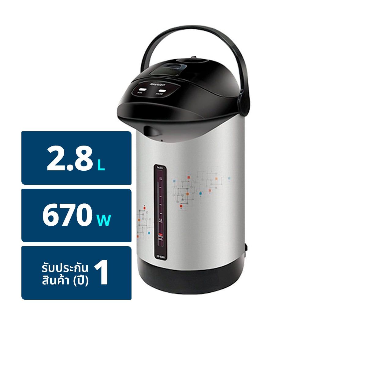 SHARP Thermo Pot Model KP-B28S 2.8L. Assorted Patterns