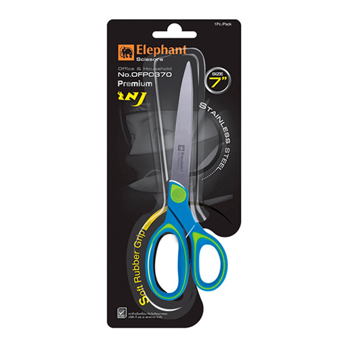 ELEPHANT Scissors No. OFP0370 Premium Size 7 in.